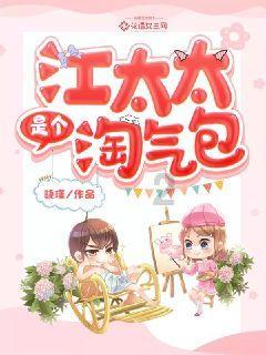 58问答交流平台-矮字怎么写